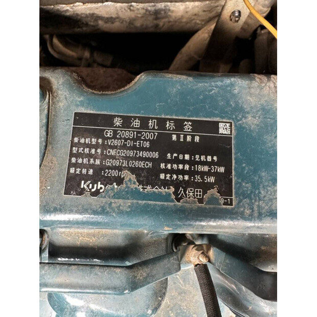 2015 KUBOTA KX165-5-47185938
