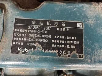 2015-kubota-kx165-5-1453200-47185938