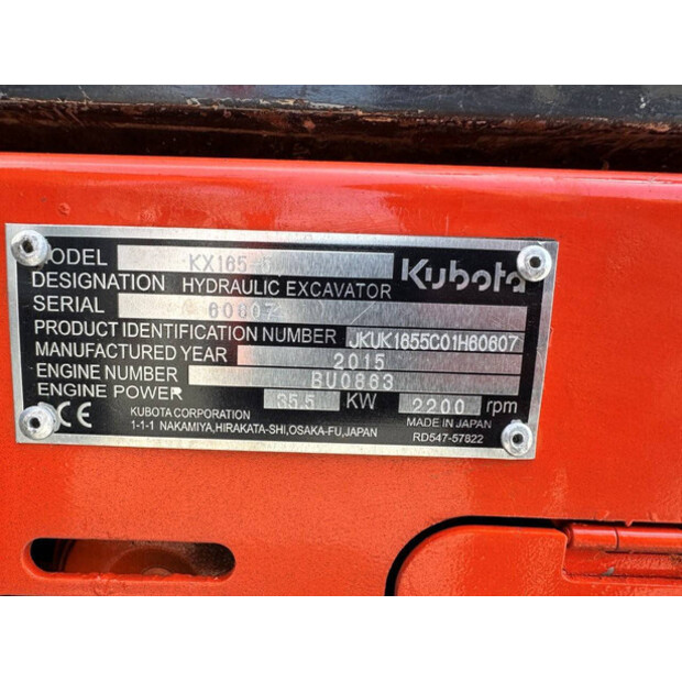 2015 KUBOTA KX165-5-47185952