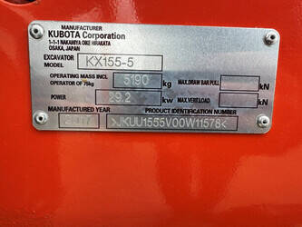2017-kubota-kx155-5-1453201-47185995