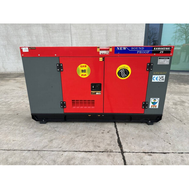 2025 Kawakenki KK25-III-SSS-47187069