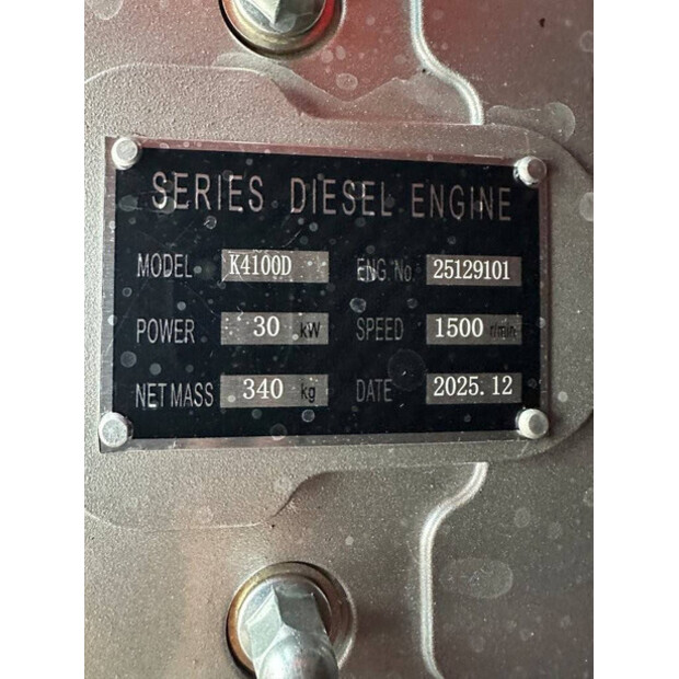 2025 Kawakenki KK25-III-SSS-47187087