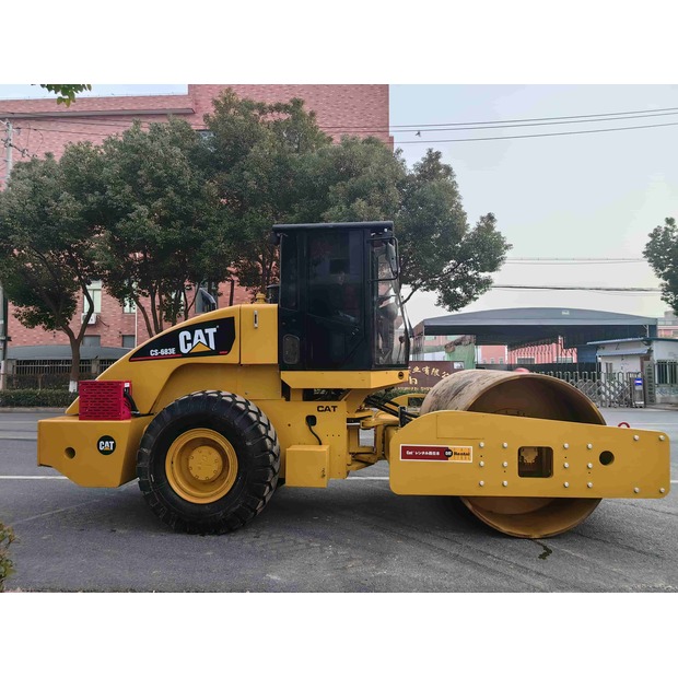 2023 كاتربيلر CS683E-47206426