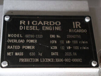 2026-ricardo-gf2-w100-1453482-47207060