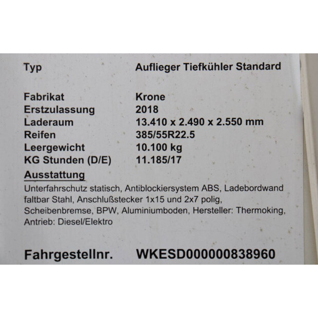 2018 Krone SD-47208320
