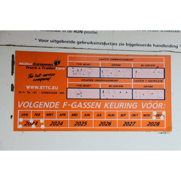 2005 شميتز كارجوبول SKO24-47208726