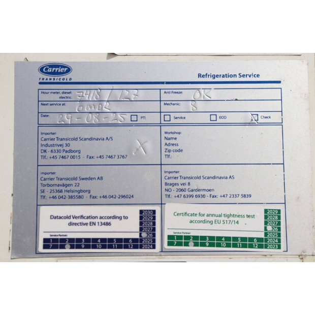 2020 كرون SD-47209098