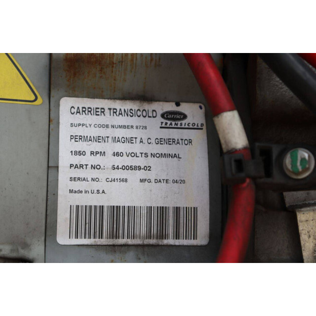 2020 كرون SD-47209105