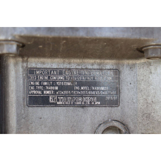 2019 Krone SD-47209225