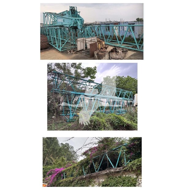 2008 KOBELCO CKE2500-47220862