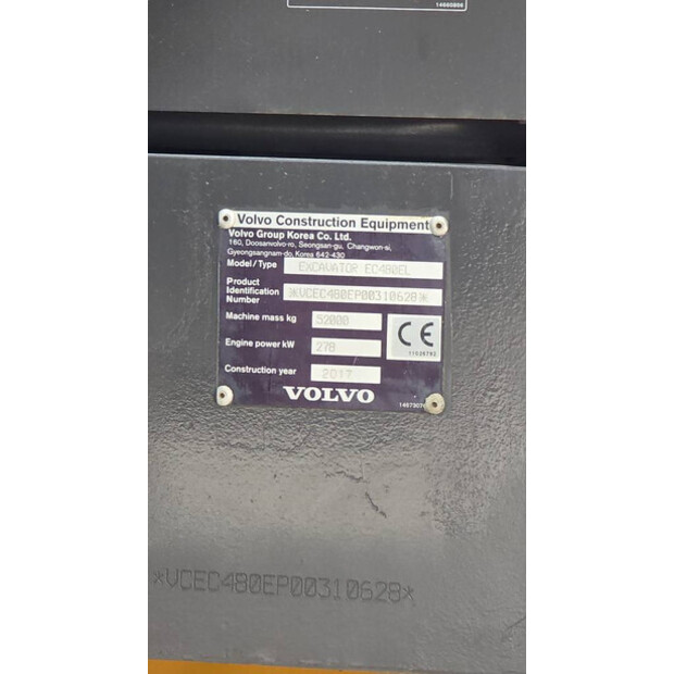 2017 فولفو EC480EL-47242957