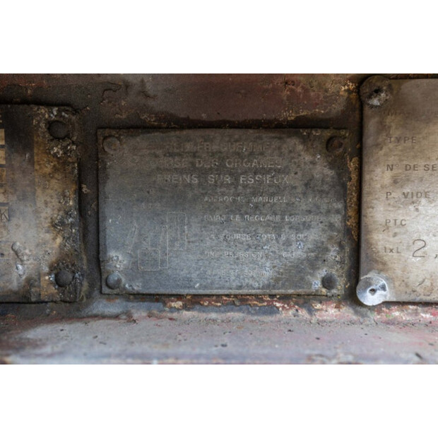 1981 بي إس إل BSL STC1-47243590