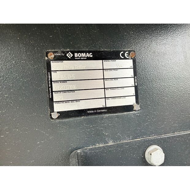 بوماج BW145D-5-47244128