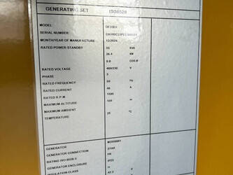 2025-caterpillar-de33e0-47244555