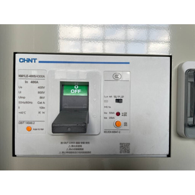 2026 كيومنز 6CTA8.3-G1-47245570