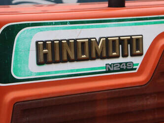 hinomoto-n249-1453855-47245591