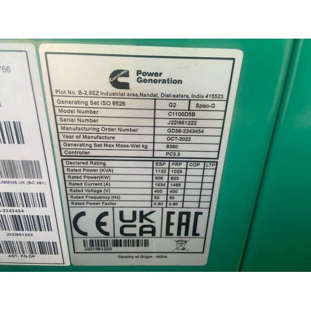 2025 كيومنز C1100D5B-47245618