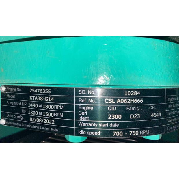2025 كيومنز C1100D5B-47245626