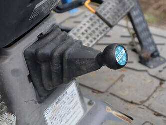iseki-geas-253-1453863-47245738