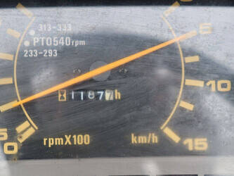 iseki-geas-253-1453863-47245741