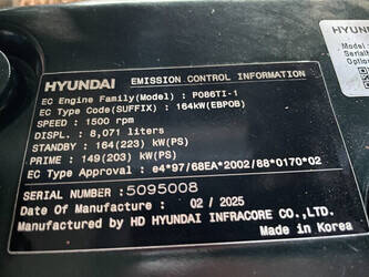 2025-hyundai-p086ti-1-47245909