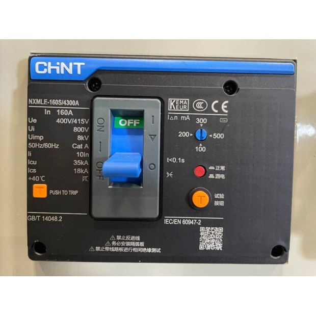2026 CUMMINS 4BTA3.9-G11-47246188