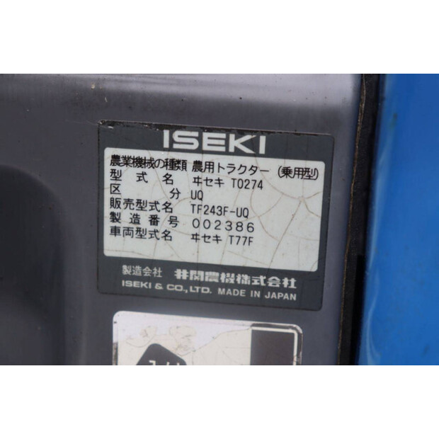 Iseki SIAL 243-47246220