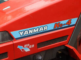 yanmar-ke-4-1453910-47246533