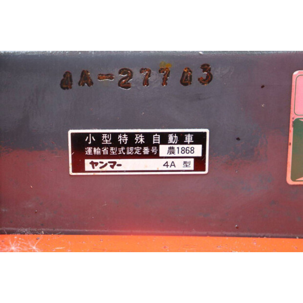 YANMAR KE-4-47246550