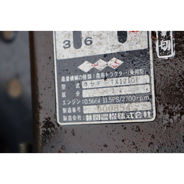 Iseki TX1210F-47246669