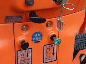 kubota-b1-14d-bulltra-47246760