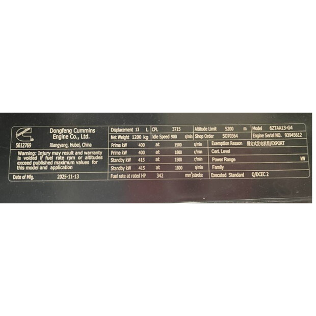 2026 CUMMINS 6ZTAA13-G4-47246786