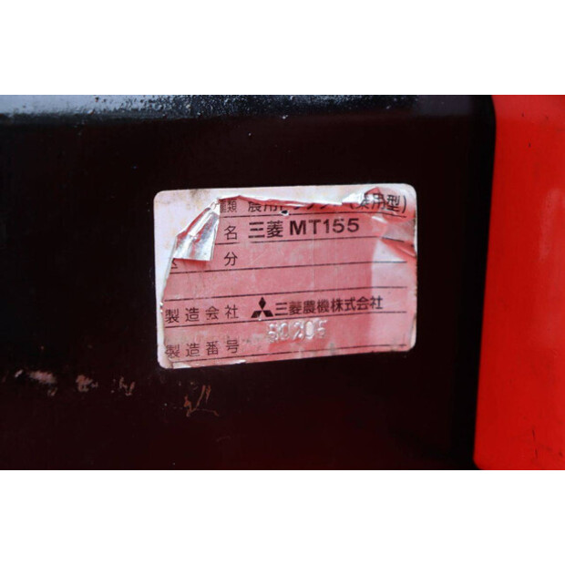 MITSUBISHI MT155-47246824