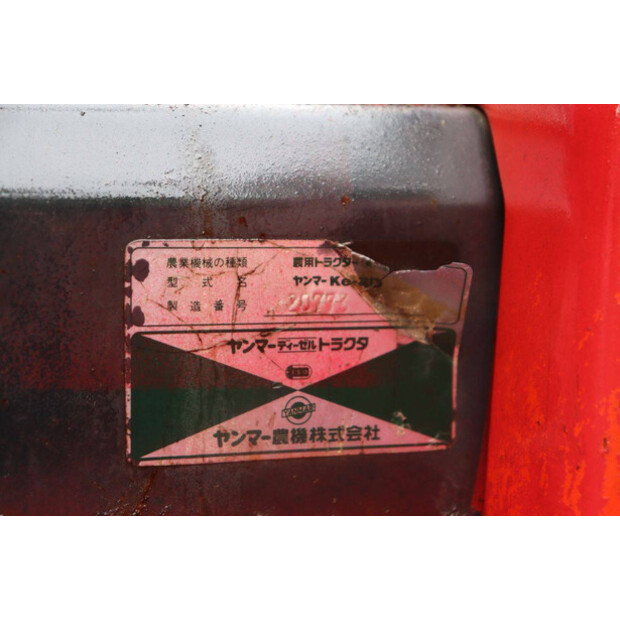 YANMAR ke-4D-47246875