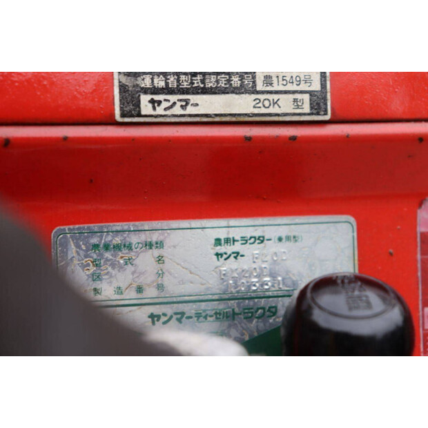 YANMAR FX20D-47247038