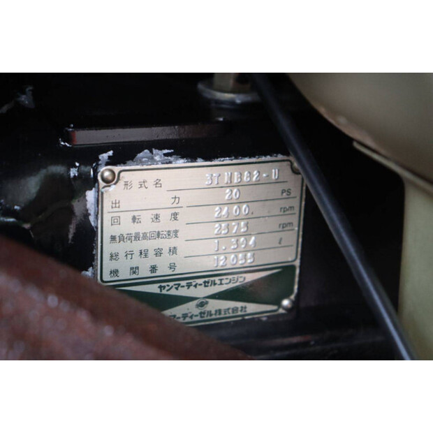 YANMAR FX20D-47247040