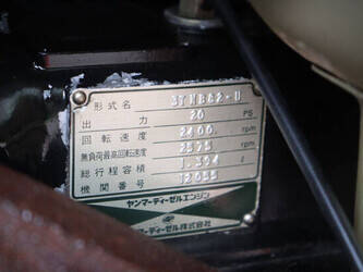 yanmar-fx20d-1453933-47247040