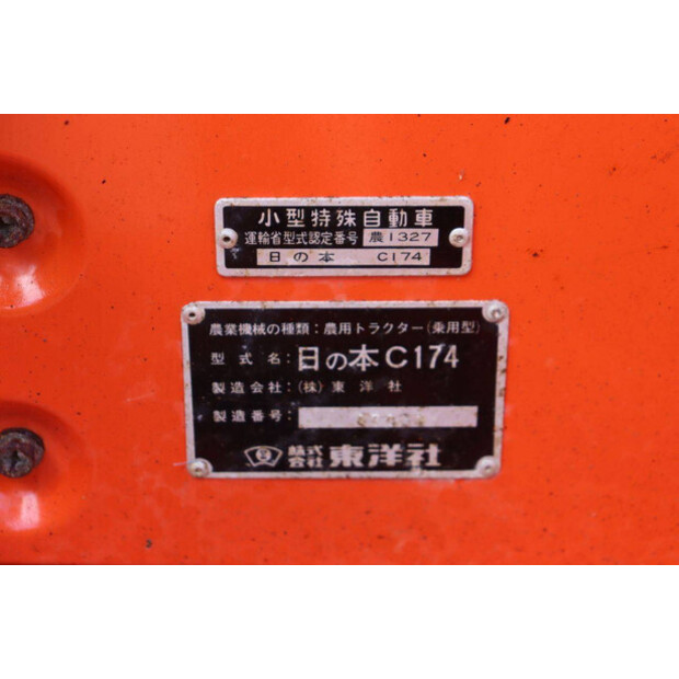 Hinomoto C174-47247371