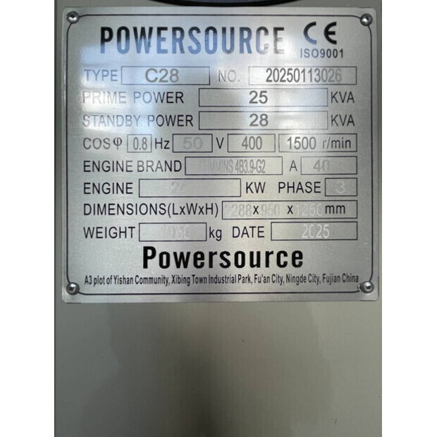 2026 كيومنز 4B3.9-G2-47247610