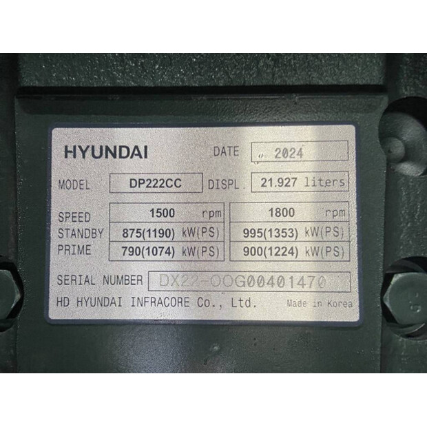 2025 Hyundai DP222CC-47248593