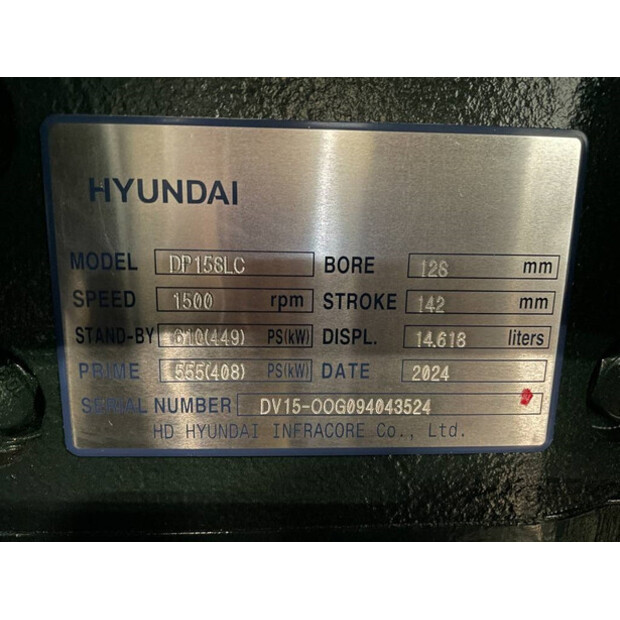 2025 Hyundai DP158LC-47248690
