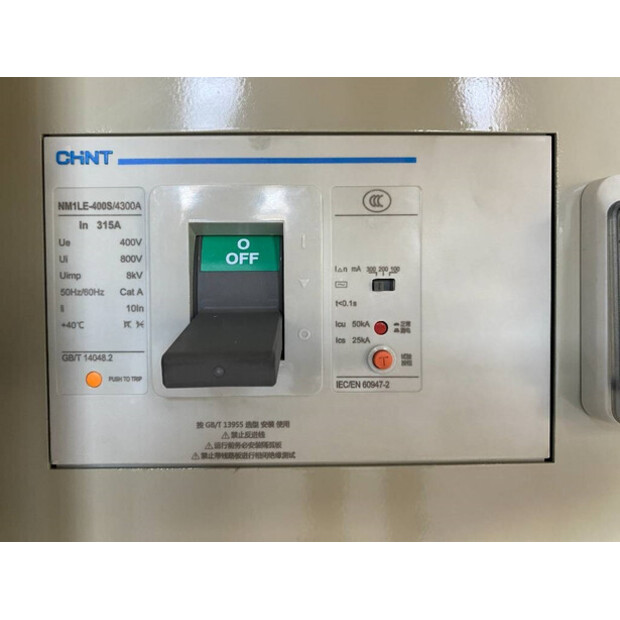 2025 Hyundai P086TI-47249010