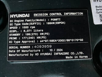 2025-hyundai-p086ti-1454039-47249015