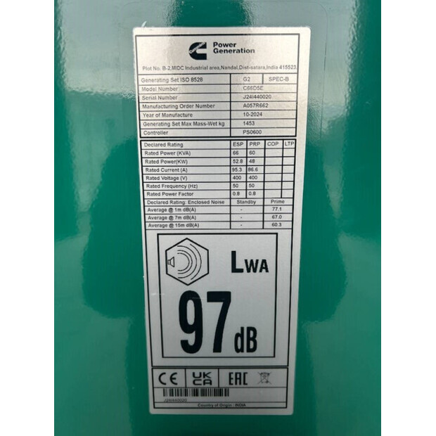 2025 كيومنز C66D5EQ-47249025