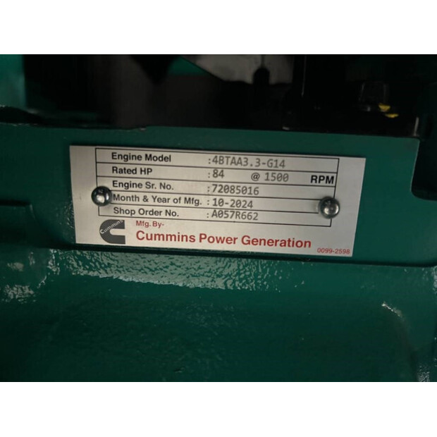 2025 كيومنز C66D5EQ-47249026