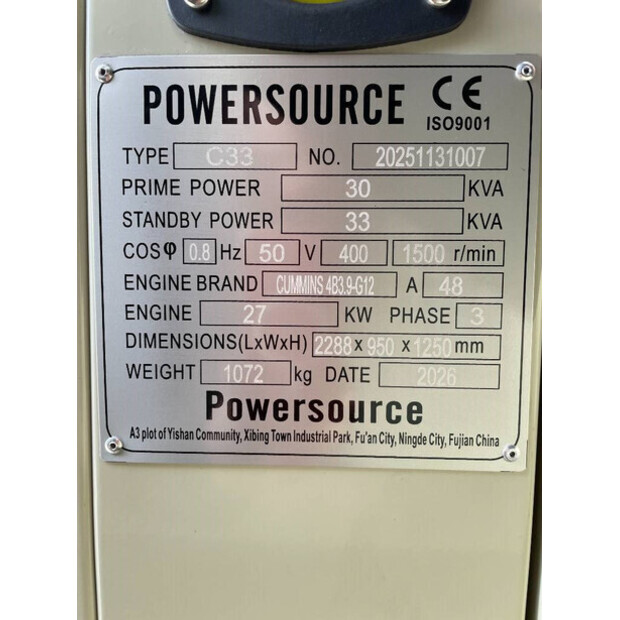 2026 CUMMINS 4B3.9-G12-47249291