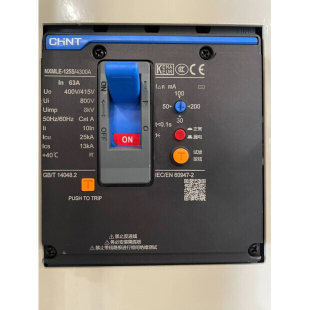 2026 CUMMINS 4B3.9-G12-47249305