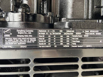 2025-cummins-6btaa5-9-g12-1454121-47250299
