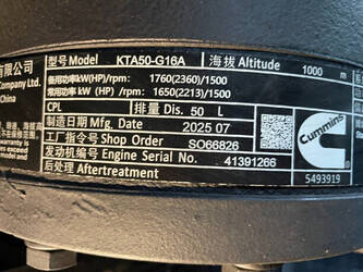 2025-cummins-kta50-g16a-1454122-47250323