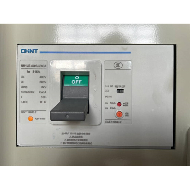 2025 Perkins 1106A-70TAG4-47250356